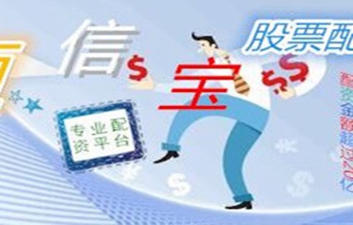 融通领先成长基金净值_浙江龙盛股吧