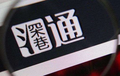 宁波银行股票为您讲解长信科技利润同比增长一倍多