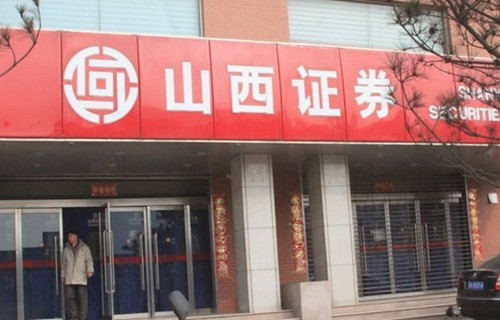 医药板块龙头股中材科技股表述怎么炒股入门