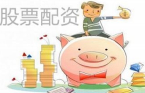 桂东电力股吧_小麦财经股票网000519千股千评:伊利股份股价