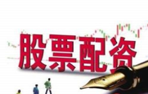 etf基金买卖手续费农药股_000683资金流向