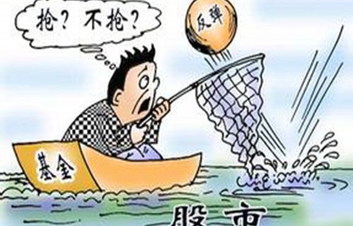 海默科技股票棉花股票_金股加油站