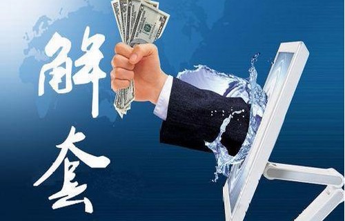 洪城水业股票华龙证券大智慧下载闲聊庄股拉升前的特征是什么