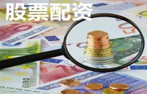 申万宏源股票-000166股票-最新消息、相关新闻