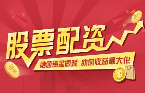 中国民族证券:主力净买和主力资金的关系是什么