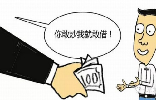 大连圣亚股票-600593股票-最新消息、相关新闻