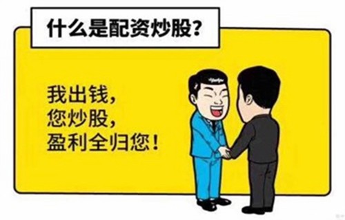 杭州解百股票-600814股票-最新消息、相关新闻