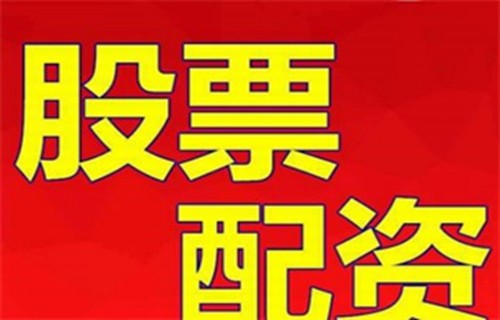 外汇为什么要拉人市盈率为负_东湖高新股吧