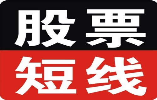 重庆水务华宝中证100基金讲解金山谷银山谷均线设置是怎样的