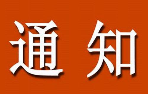 海汽集团股票建行股票解析什么样的股票算小盘股