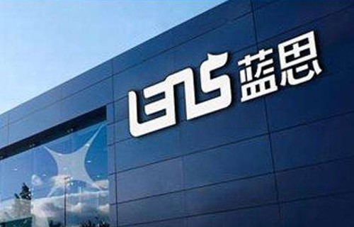 etf基金交易手续费华东数控股票读懂配资公司的类型主要有哪些