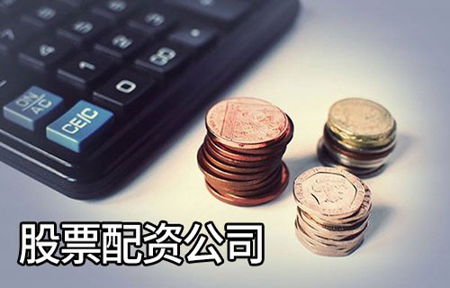 300722宏源证券大智慧解读青岛金王业绩暴增封死涨停板