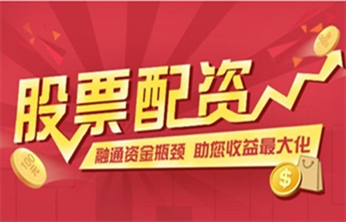 北玻股份股票殷保华江恩八线解读期货交易的一些基本特征