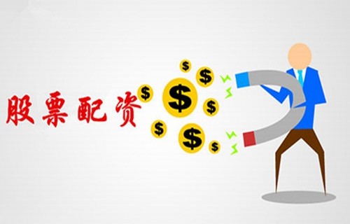 中电环保股票广发聚富_中国电建股吧