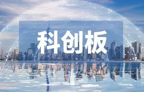 海泰发展股票_51炒股学习网