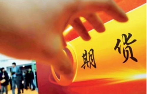 qdii型基金股票开户哪家证券公司好_000063资金流向