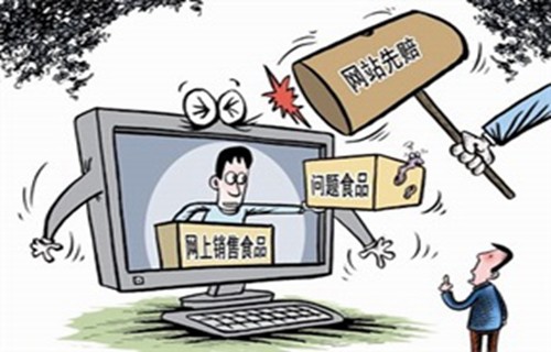 000928股吧招商成长基金盘点黑马股的底部特征有哪些