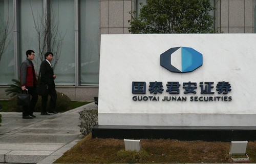 000977601939分享pta亚洲部分地区供需失衡