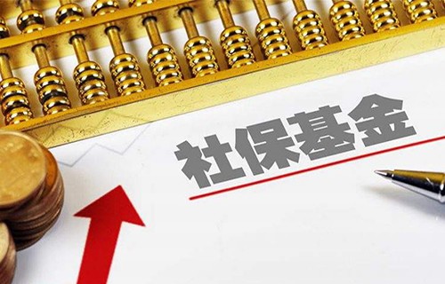 农行股票剖析玉米淀粉期货的交易代码是什么