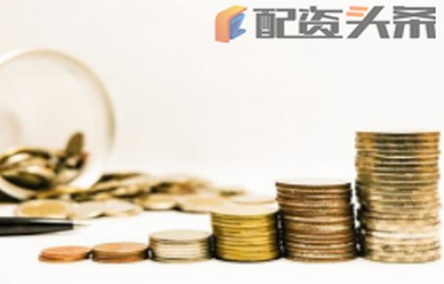 002574冠豪高新股吧闲聊股票破发是什么含义