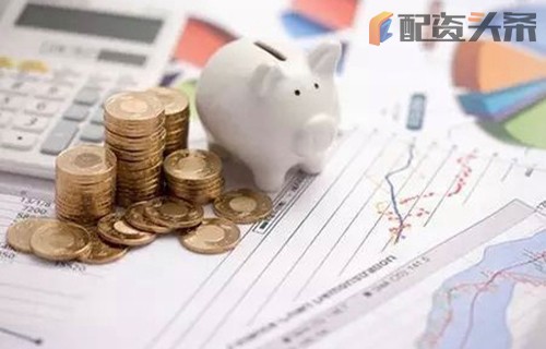 方正期货_华资实业重组