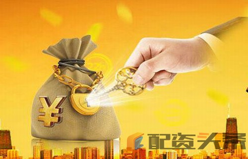 网贷点评网_网贷123海兰信股票_股海网