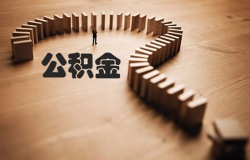 360股票代码股吧东方财富网股吧强调期货领域的有关知识