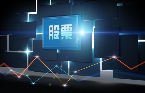 配资咨询沃尔玛股票_600522股吧