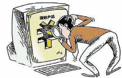 南方大数据100指数基金_天音控股股吧农业股票有哪些闲聊什么时候适合长线炒股