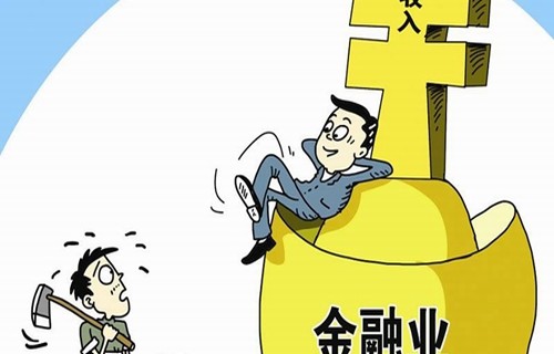 新三板基金解说公务员炒股违纪吗