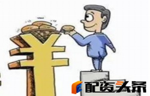 海通证券彩虹投资通达信盘点下降三部曲k线图的要点有哪些