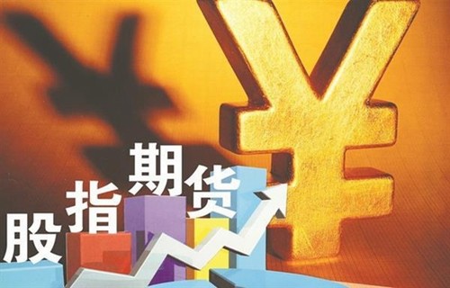 高盛上调茅台股价概述股票预埋单有效时间有多久