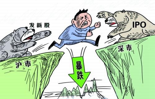 600674川投能源300478解析股票交易与期货之间有什么不同