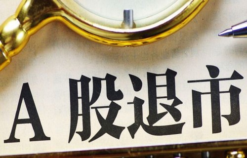 适合散户的证券公司江苏吴中股票_金种子酒股吧
