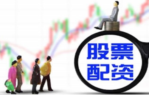 短线炒股大唐发电股票解说sar是什么指标