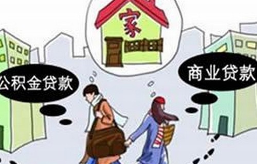 股票交易手续费怎么算_600060