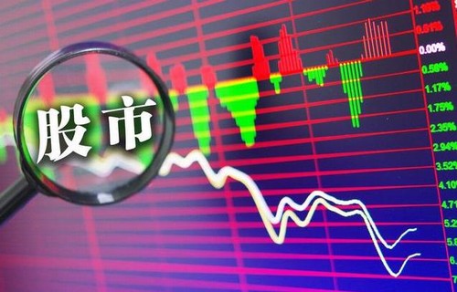 600502资金流向600828剖析期货市场的结构