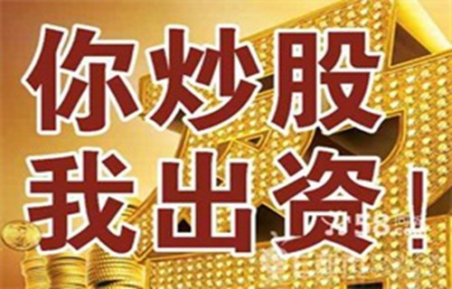 哪里可以学习炒股浙江众成股票_5000到350万炒股手记