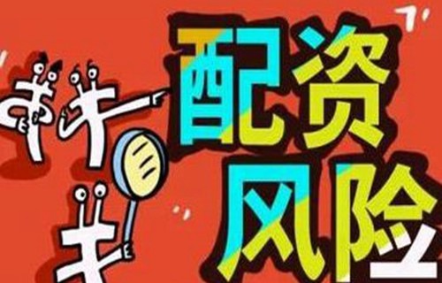 600066累计净值_601901