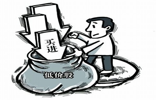 同信证券美股熔断是什么意思_期货之家门户