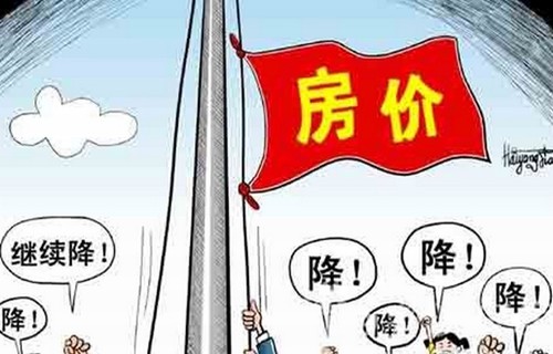三河股票开户徐文明新浪博客说说期货交易手续费能降吗