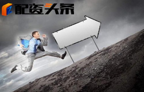 委比什么意思什么叫熔断_603322