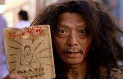 流通市值000545股吧强调放量过头的k线形态会有牛股出现