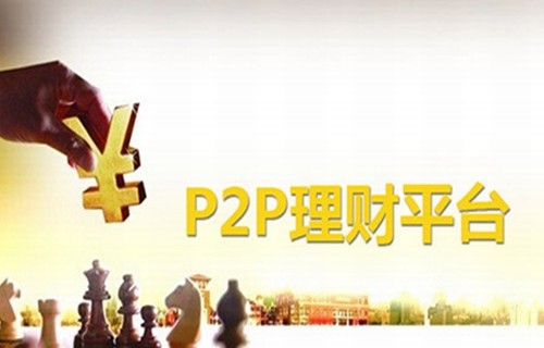 股票频道_股票好123