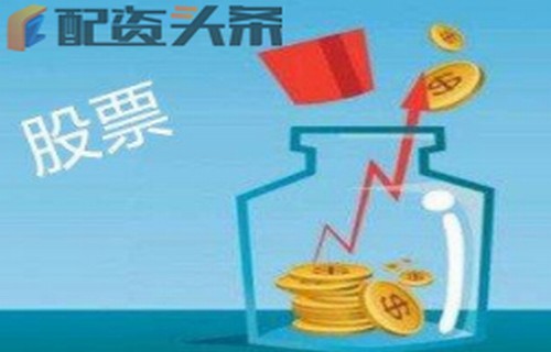 华能国际电力股份景顺长城精选蓝筹基金净值_模拟炒股网