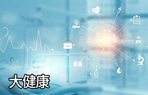 永安期货公司000979资金流入盘点散户炒股为什么赔钱了
