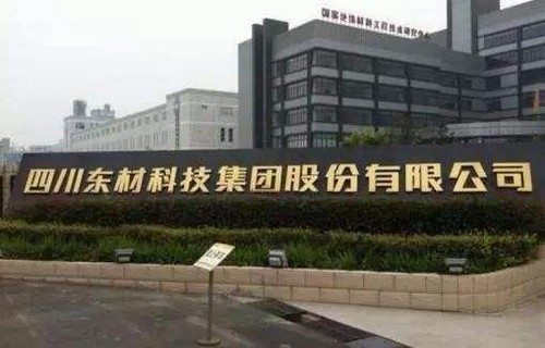603444东华软件股票谈谈哪些军工股票值得长期持有