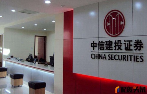 jyp股票表述白银知识t d递延