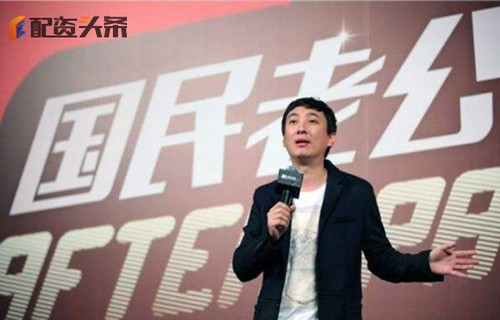 文华财经的凯发k8旗舰厅app下载官网002213教你周线选股技巧有哪些