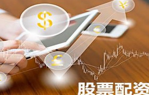 a股融资手机大智慧：25股平均涨140%
